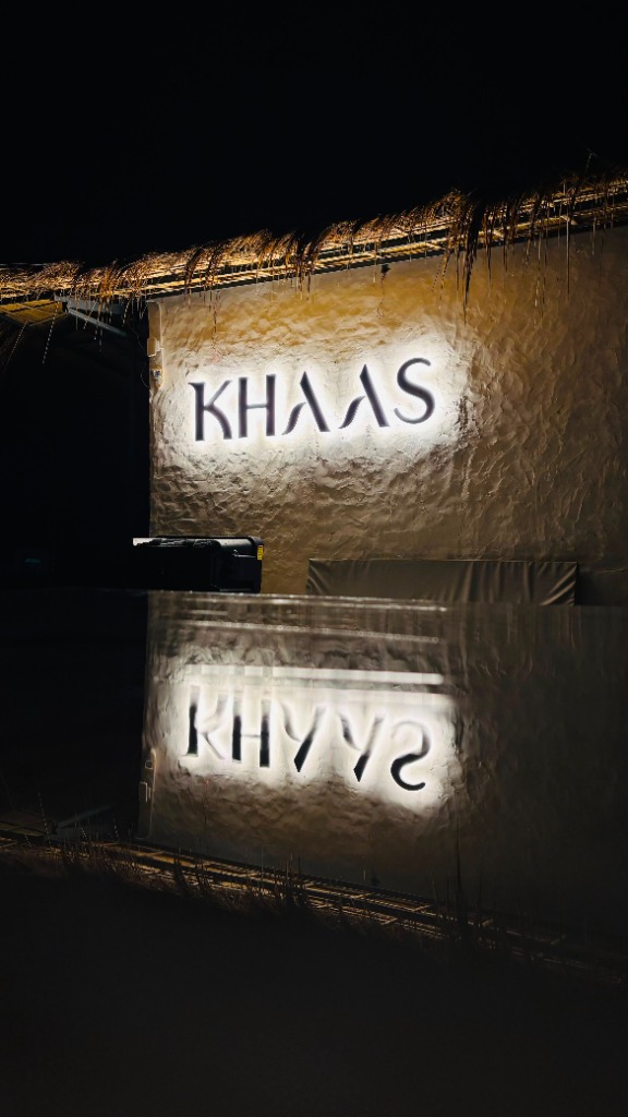 Khaas Restaurant Evening Entrance